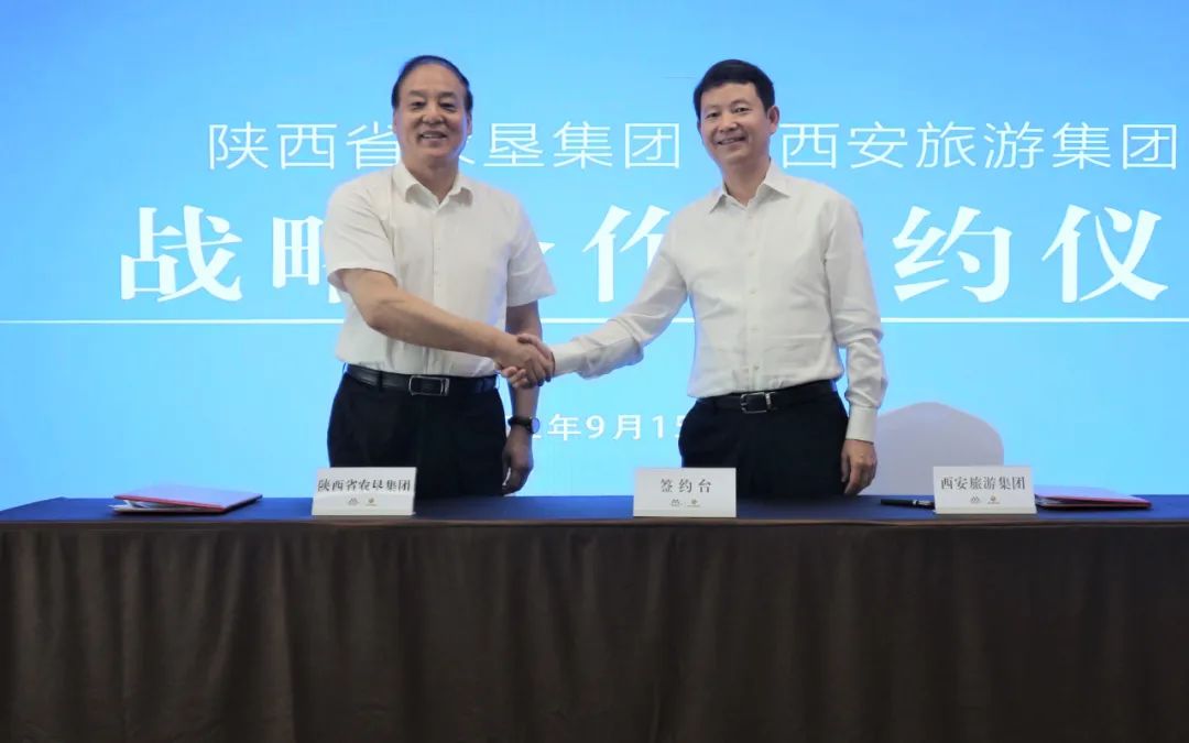 微信圖片_20220915204259.jpg