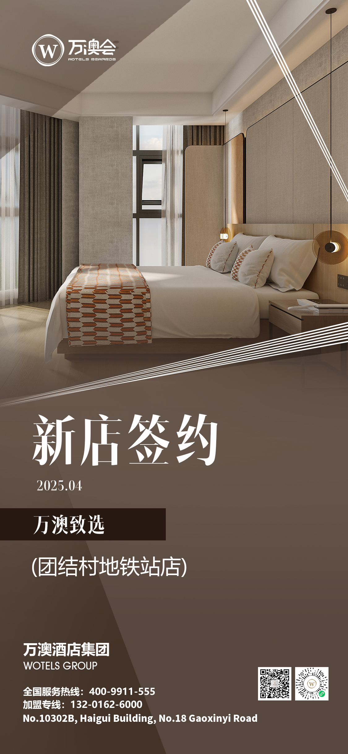 4c996ef76dae26afa31f47065b05cdc.jpg